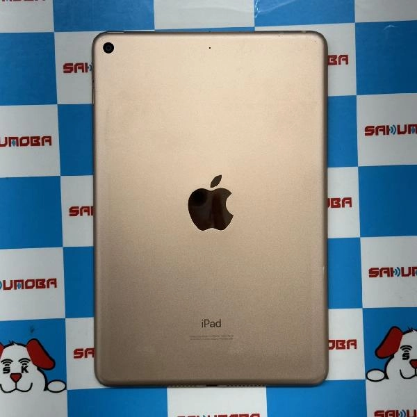 iPad mini 第5世代 Wi-Fiモデル 64GB MUQY2J/A A2133 ゴールド