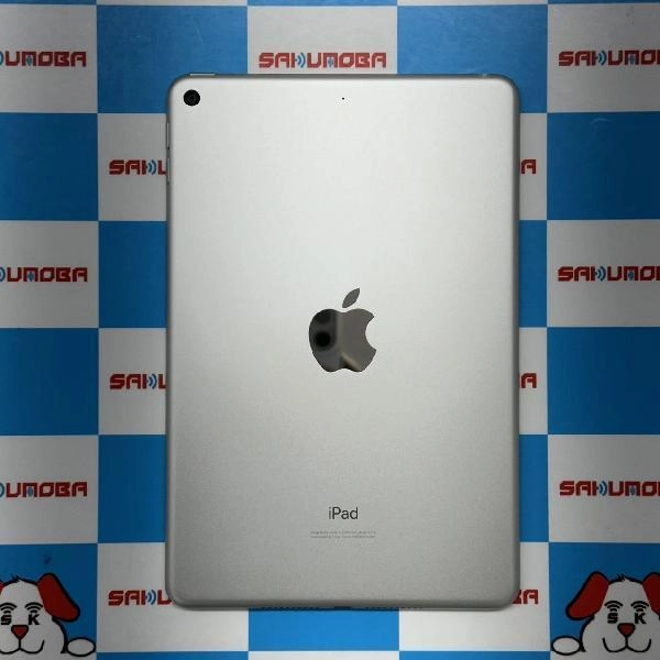 iPad mini 第5世代 Wi-Fiモデル 64GB FUQW2J/A A2133 極美品 シルバー