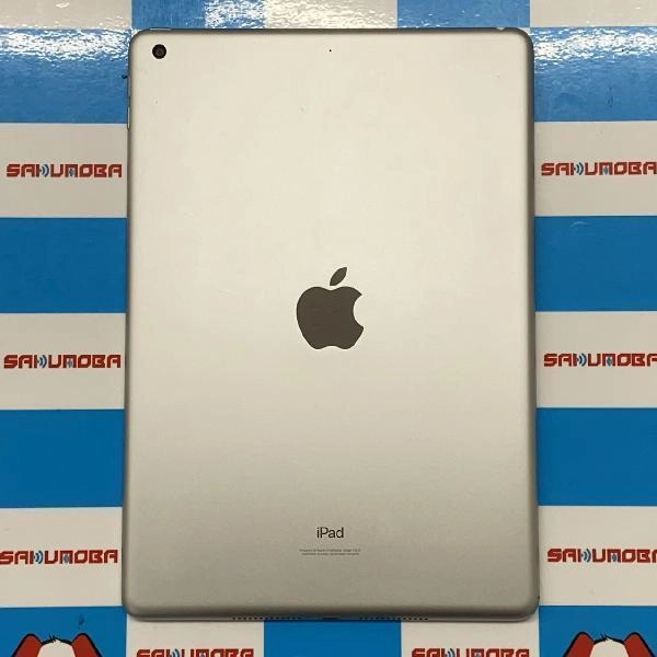 iPad 第8世代 Wi-Fiモデル 128GB MYLE2J/A A2270