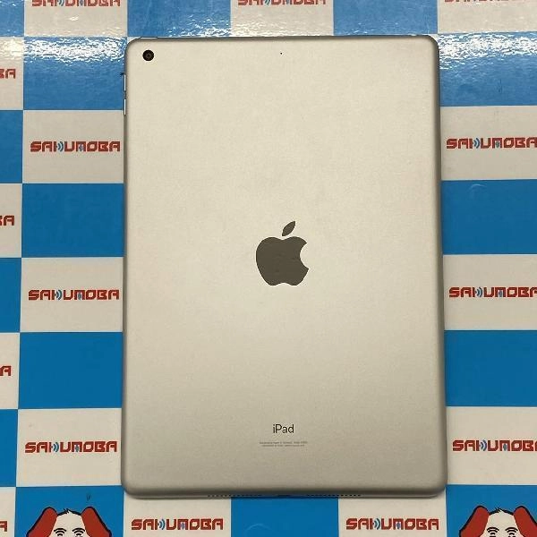 iPad 第9世代 Wi-Fiモデル 64GB MK2L3J/A A2602 極美品