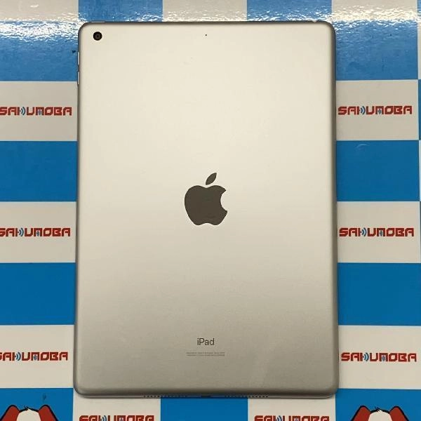 iPad 第7世代 Wi-Fiモデル 32GB MW752J/A A2197 極美品