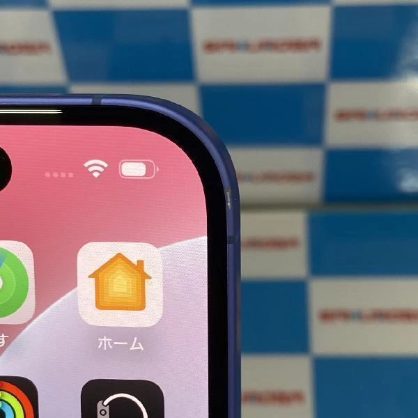 iPhone16 Apple版SIMフリー 256GB MYE03J/A A3286 新品同様 No 商品カラー