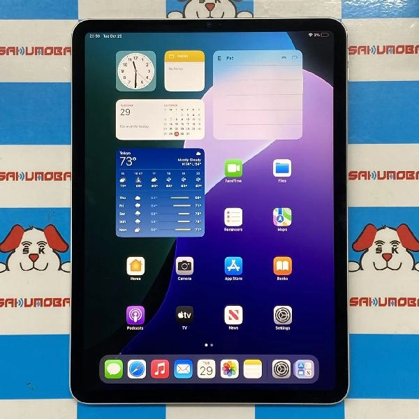 iPad Pro 11インチ 第3世代 Wi-Fiモデル 256GB MHQV3J/A A2377 シルバー