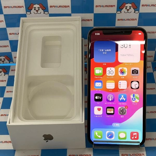 iPhoneXS SoftBank版SIMフリー 64GB MTAY2J/A A2098 訳あり品 ゴールド