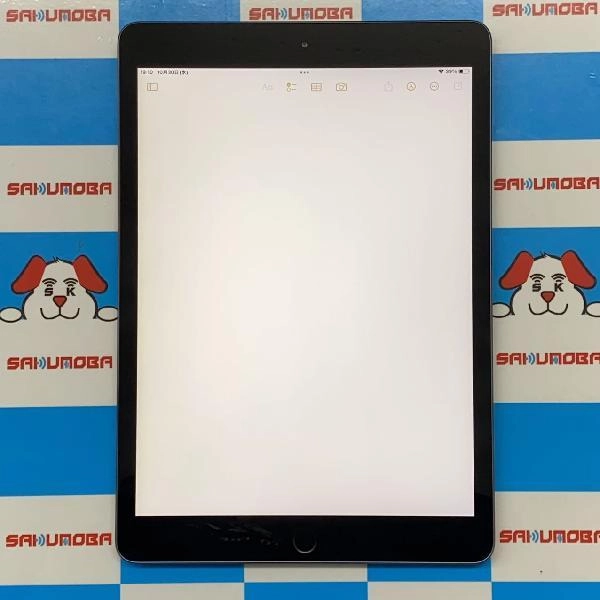 iPad 第7世代 Wi-Fiモデル 32GB MW772J/A A2197 訳あり品