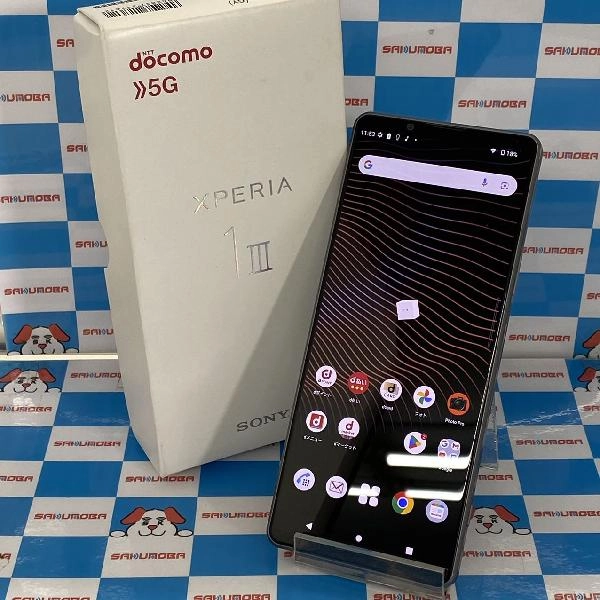 Xperia 1 III SO-51B docomo 256GB
