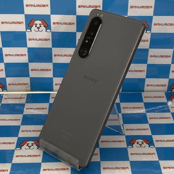 Xperia 1 III SO-51B docomo 256GB