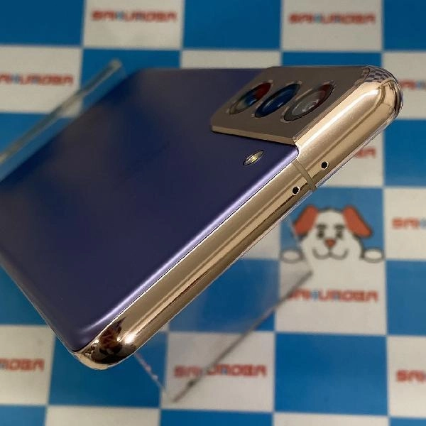 Galaxy S21 5G SC-51B docomo 256GB 極美品 No 商品カラー