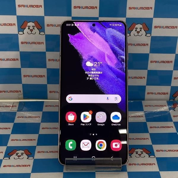 Galaxy S21 5G SC-51B docomo 256GB 極美品 No 商品カラー