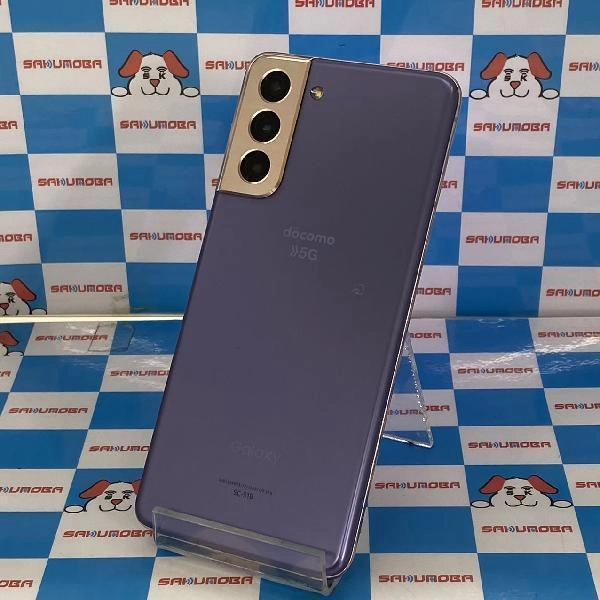 Galaxy S21 5G SC-51B docomo 256GB 極美品 No 商品カラー