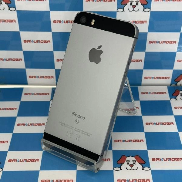 iPhoneSE 第3世代 SoftBank版SIMフリー 32GB MP822J/A A1723 極美品