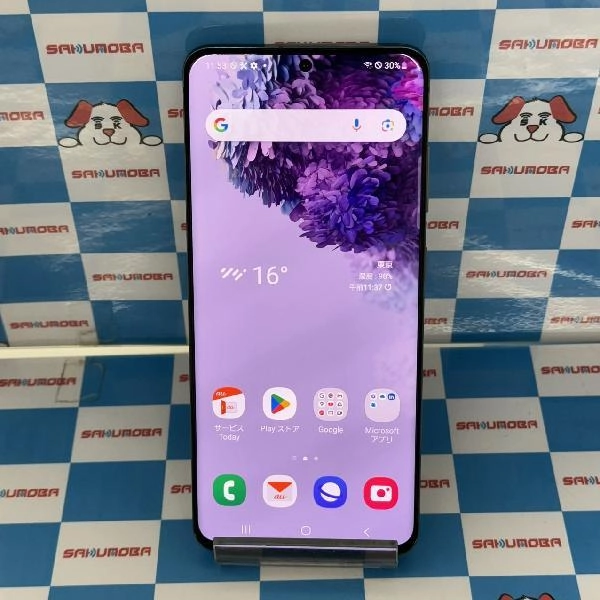 Galaxy S20 5G SCG01 au 256GB 新品同様