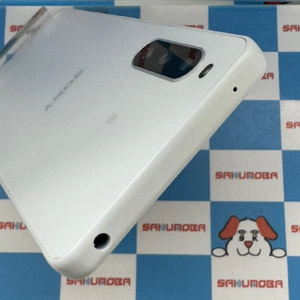 Xperia 10 IV SoftBank 128GB A202SO 極美品