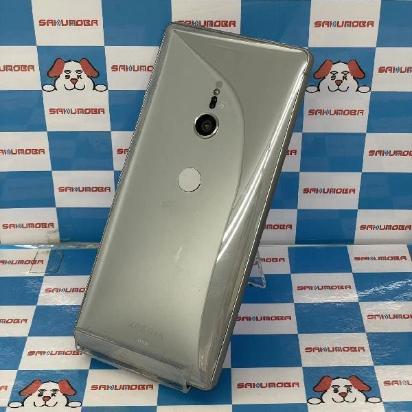 Xperia XZ2 SO-03K docomo 64GB 美品