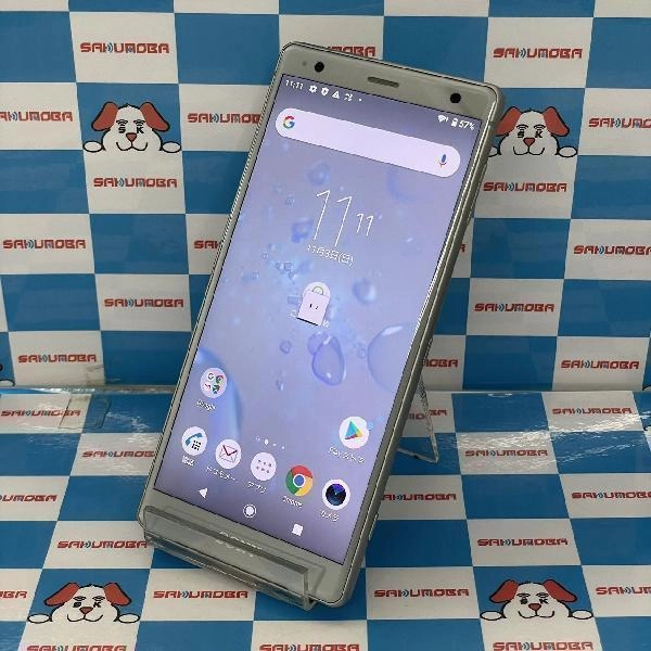 Xperia XZ2 SO-03K docomo 64GB 美品