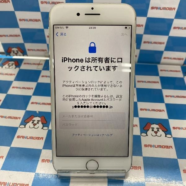 iPhone8 SoftBank版SIMフリー 64GB MQ792J/A A1906 ジャンク品 シルバー