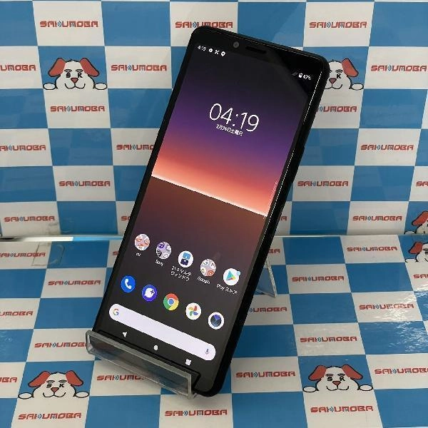 Xperia 10 II SOV43 au 64GB 美品 ブラック