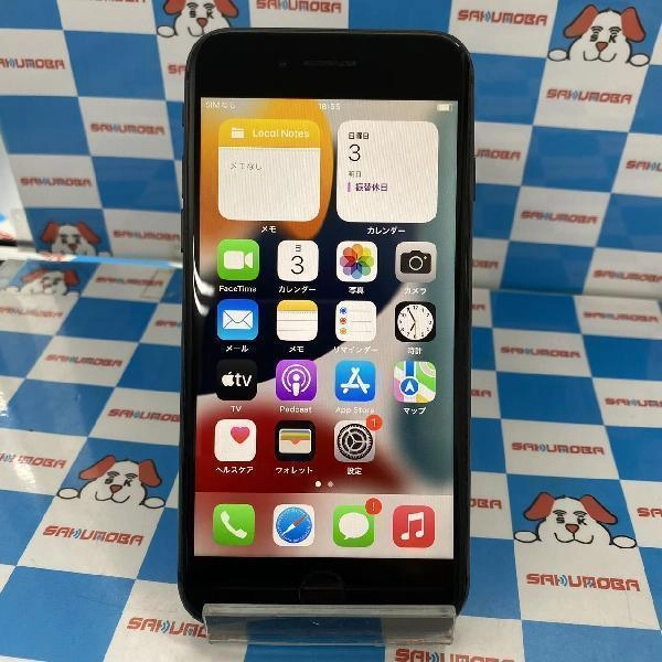 iPhone8 au版SIMフリー 256GB MQ842J/A A1906 極美品 スペースグレイ