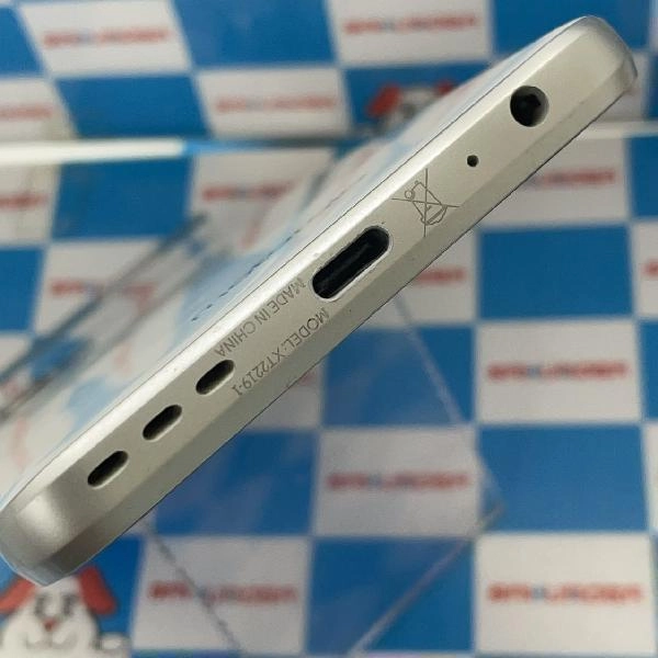 MOTOROLA moto g52j 5G SIMフリー 128GB XT2219-1