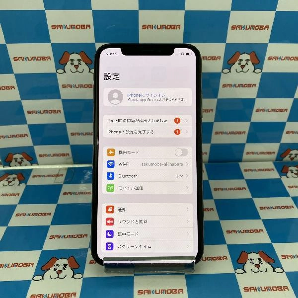 iPhoneXS au版SIMフリー 256GB MTE22J/A A2098 ジャンク品 ゴールド