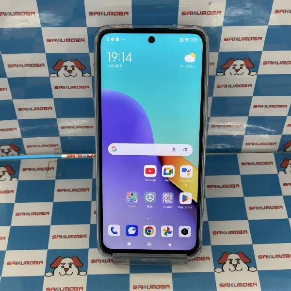 Redmi 12 5G XIG03 au 128GB 極美品