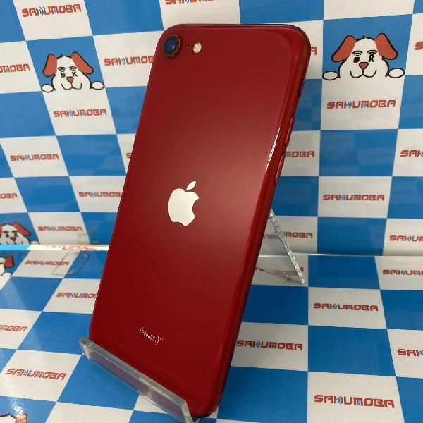 iPhoneSE 第2世代 SoftBank版SIMフリー 256GB MXVV2J/A A2296 No 商品カラー