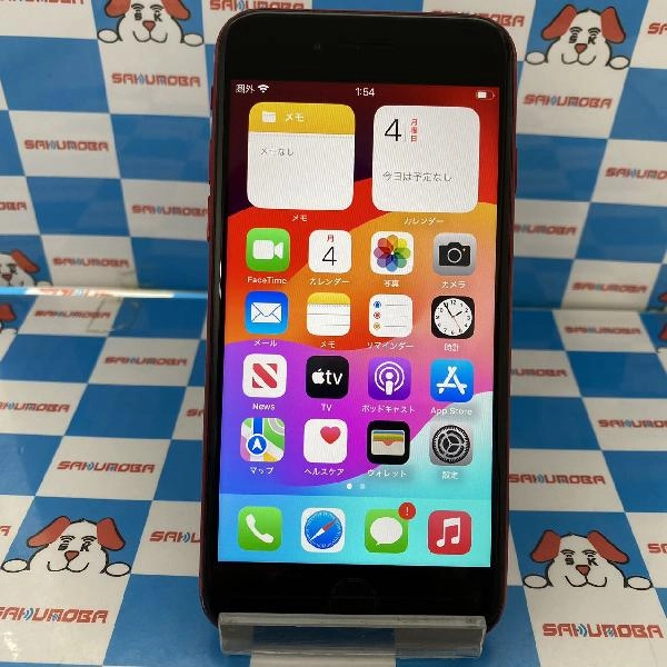 iPhoneSE 第2世代 SoftBank版SIMフリー 256GB MXVV2J/A A2296 No 商品カラー