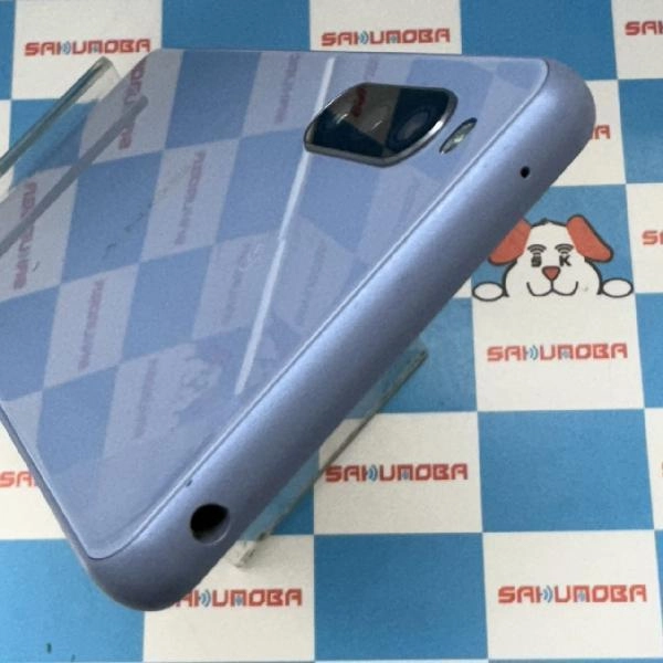 Xperia 10 III SOG04 au 128GB 極美品 ブルー