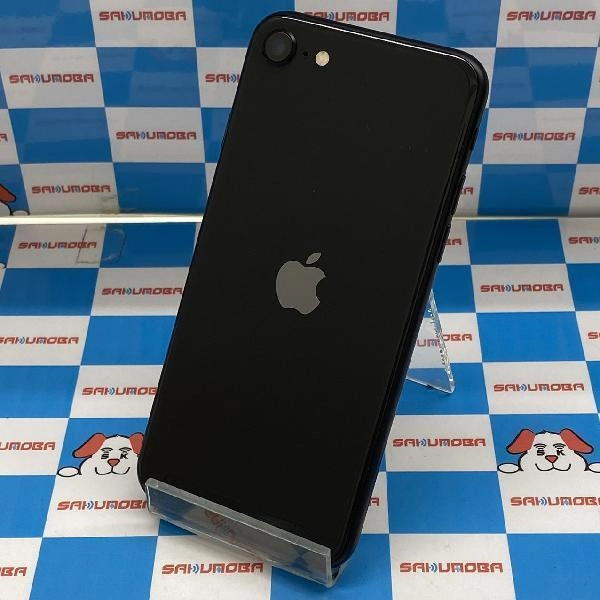 iPhoneSE 第2世代 au版SIMフリー 64GB MHGP3J/A A2296 極美品 ブラック