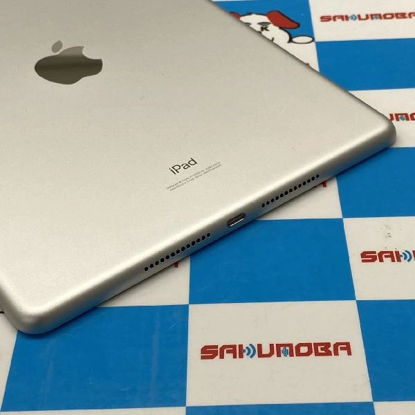 iPad 第8世代 Wi-Fiモデル 32GB MYLA2J/A A2270 極美品