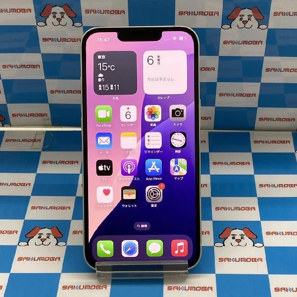 iPhone13 SoftBank版SIMフリー 128GB MLND3J/A A2631 極美品