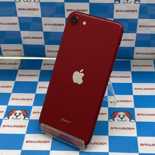 iPhoneSE 第2世代 SoftBank版SIMフリー 64GB MHGR3J/A A2296 極美品 No 商品カラー