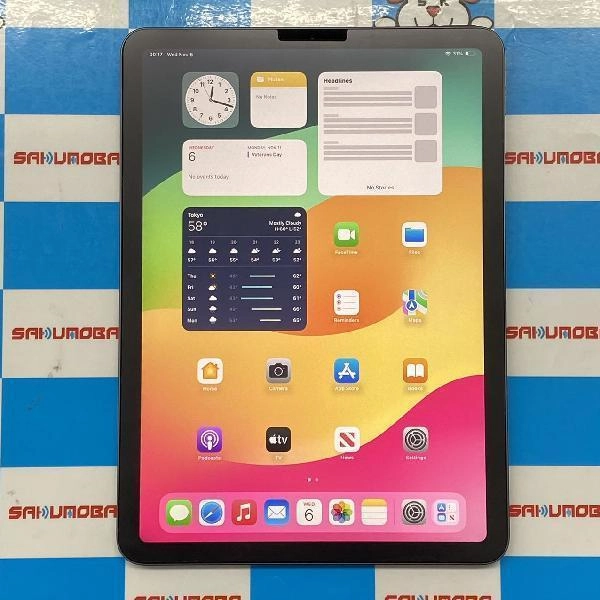 iPad Air 第4世代 Wi-Fiモデル 256GB MYFT2J/A A2316 美品 スペースグレイ