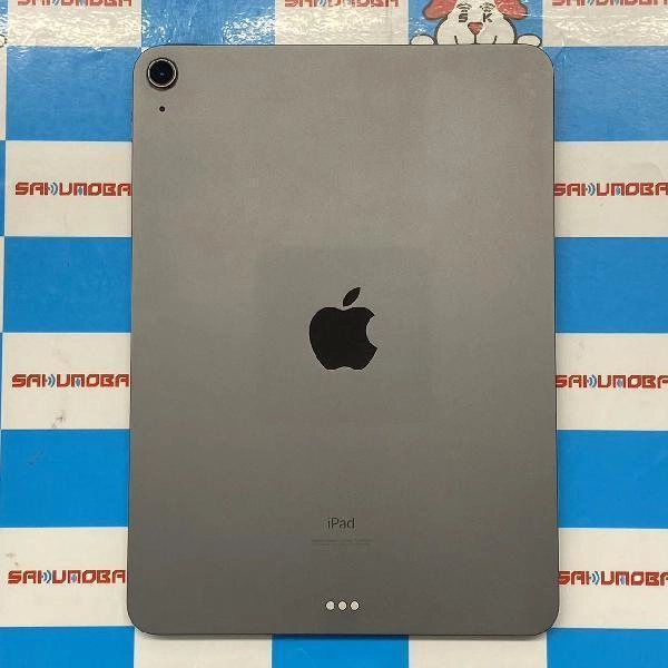 iPad Air 第4世代 Wi-Fiモデル 256GB MYFT2J/A A2316 美品 スペースグレイ
