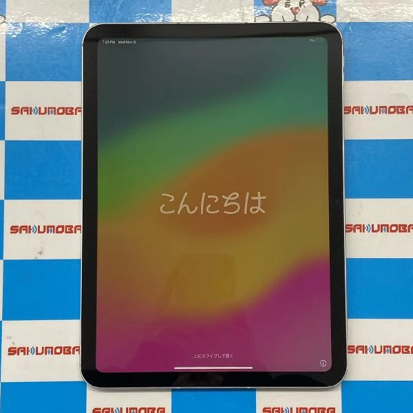 iPad 第10世代 au版SIMフリー 64GB MQ6J3J/A A2757 極美品 シルバー