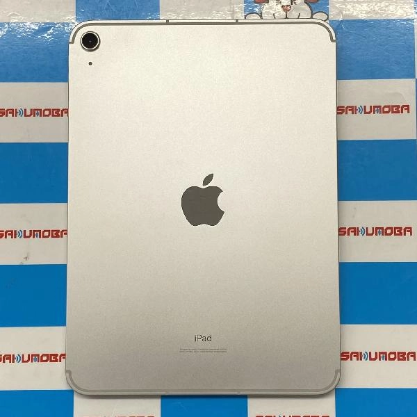 iPad 第10世代 au版SIMフリー 64GB MQ6J3J/A A2757 極美品 シルバー