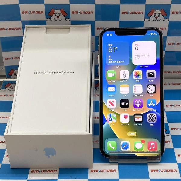 iPhoneX SoftBank版SIMフリー 256GB MQC22J/A A1902