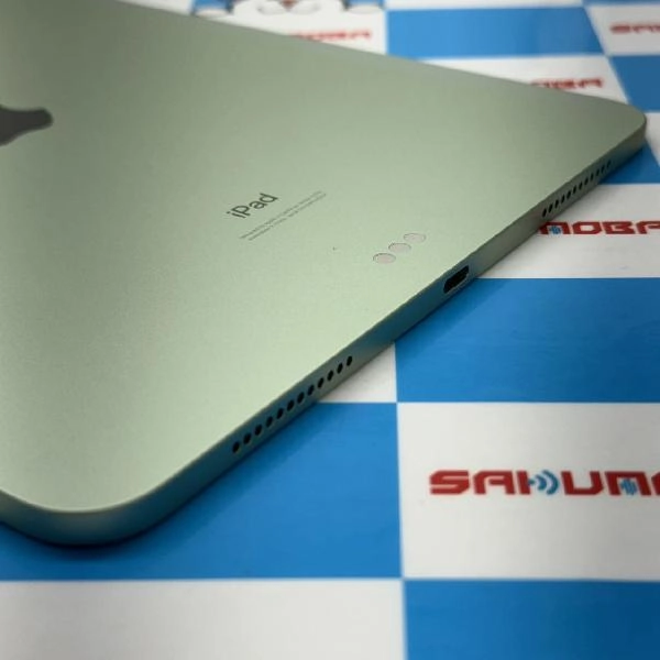 iPad Air 第4世代 Wi-Fiモデル 256GB MYG02J/A A2316 グリーン