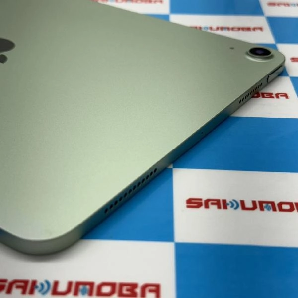 iPad Air 第4世代 Wi-Fiモデル 256GB MYG02J/A A2316 グリーン