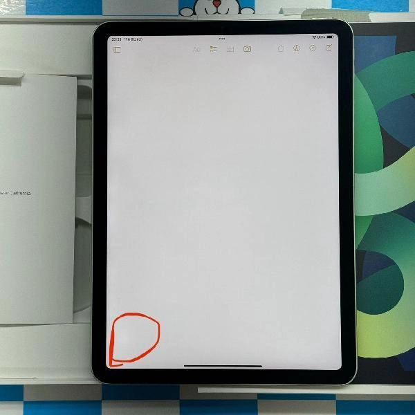 iPad Air 第4世代 Wi-Fiモデル 256GB MYG02J/A A2316 グリーン