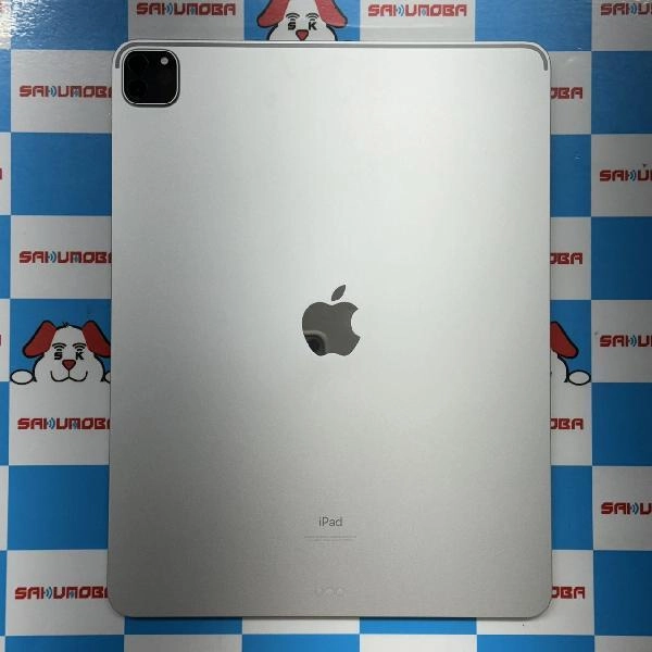 iPad Pro 12.9インチ 第5世代 Wi-Fiモデル 128GB MHNG3J/A A2378 新品同様 シルバー