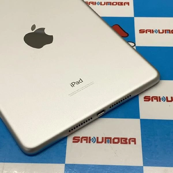 iPad mini 第5世代 au版SIMフリー 256GB MUXD2J/A A2124 訳あり品 シルバー