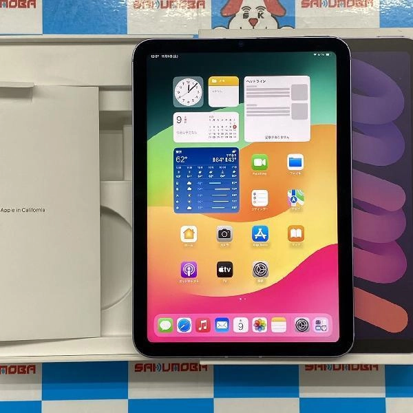 iPad mini 第6世代 Apple版SIMフリー 256GB MK8K3J/A A2568 極美品