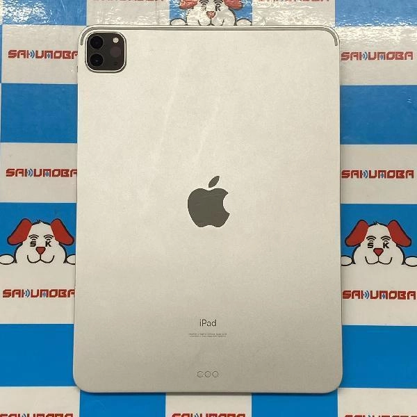 iPad Pro 11インチ 第2世代 Wi-Fiモデル 128GB MY252J/A A2228 ジャンク品 シルバー