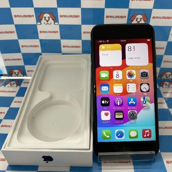 iPhoneSE 第2世代 SoftBank版SIMフリー 128GB MHGT3J/A A2296 極美品 ブラック