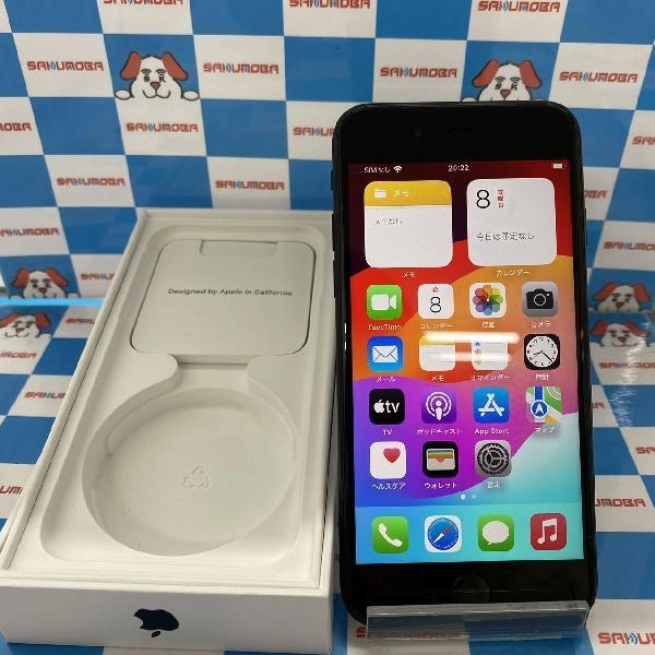 iPhoneSE 第2世代 SoftBank版SIMフリー 128GB MHGT3J/A A2296 美品 ブラック