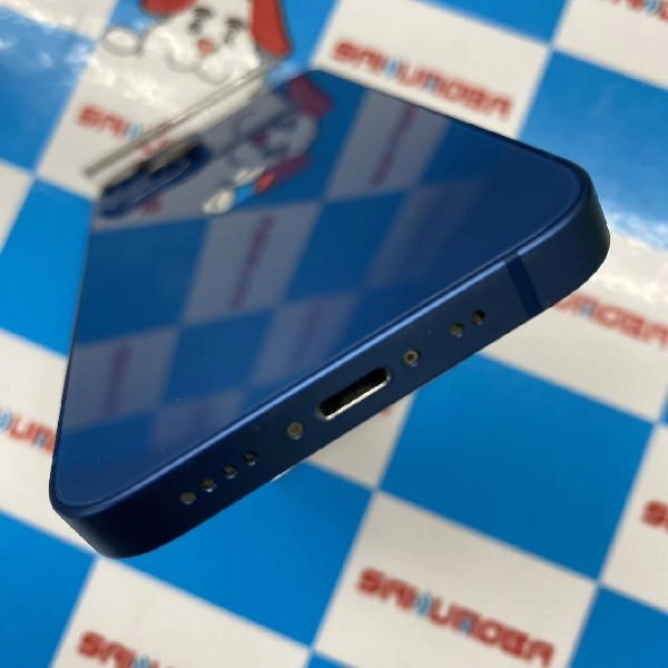 iPhone13 mini au版SIMフリー 256GB MLJN3J/A A2626 美品