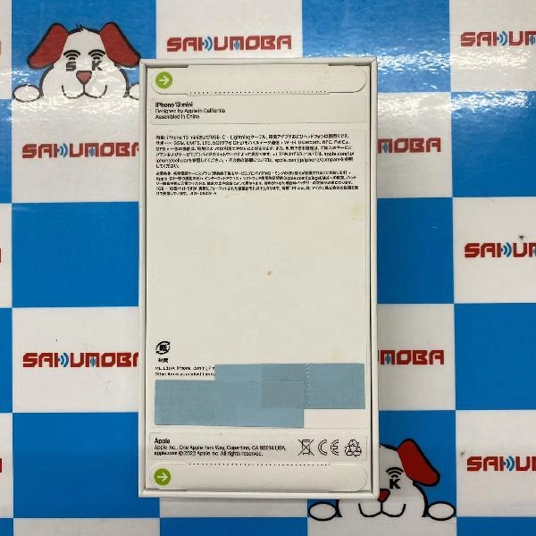 iPhone13 mini Apple版SIMフリー 256GB MLJL3J/A A2626 新品未開封