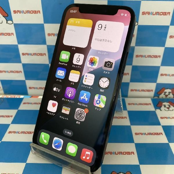 iPhone12 mini au版SIMフリー 128GB MGDJ3J/A A2398 極美品 ブラック