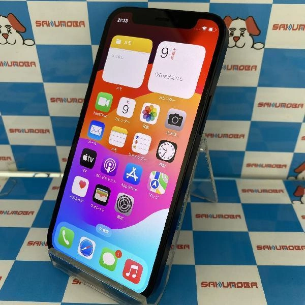iPhone12 mini docomo版SIMフリー 128GB MGDJ3J/A A2398 ブラック